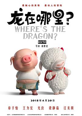 朋友的姐妹2
