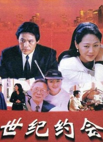 亚洲欧美日韩综合一区久久
